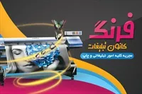 تصویر 3