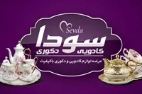 تصویر 3
