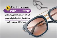تصویر 2