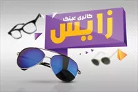 تصویر 3