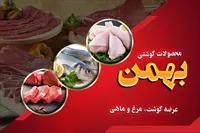 تصویر 3