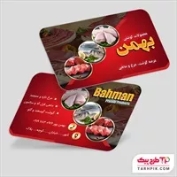 تصویر 1