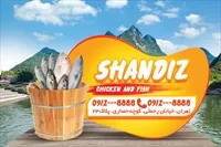 تصویر 2