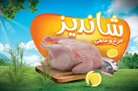 تصویر 3