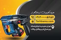 تصویر 3