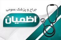 تصویر 3