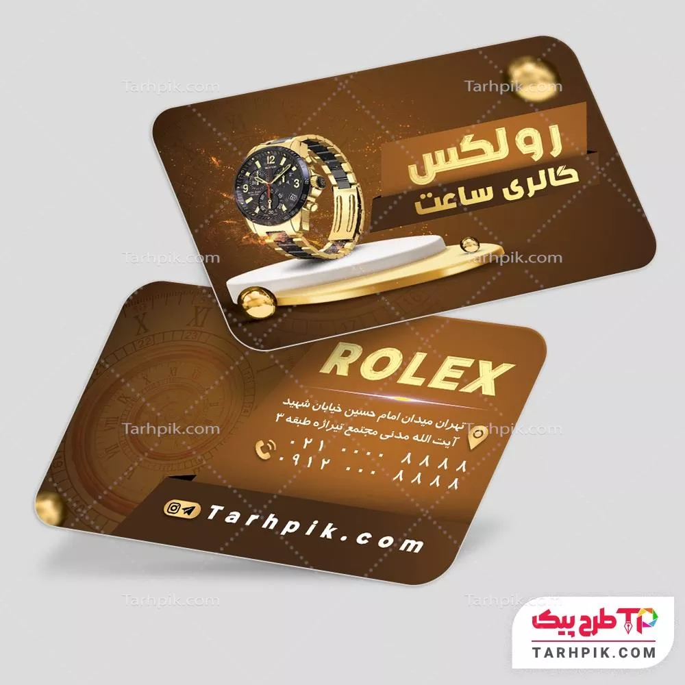 دانلود فایل کارت ویزیت ساعت فروشی با قابلیت ویرایش المان ها