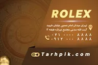 تصویر 3