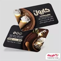تصویر 1