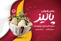 تصویر 3