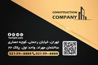 تصویر 2