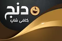 تصویر 3