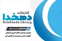 تصویر 2