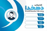 تصویر 3