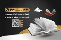 تصویر 2