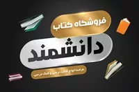 تصویر 3