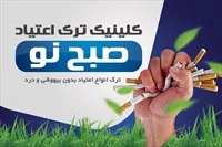 تصویر 3