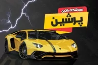 تصویر 3