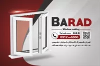 تصویر 2