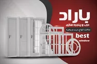 تصویر 3