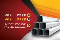 تصویر 2