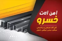 تصویر 3