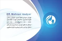 تصویر 2