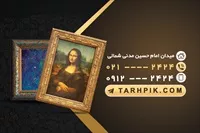 تصویر 2