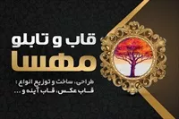تصویر 3