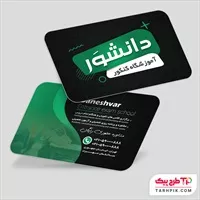 تصویر 1