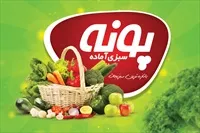 تصویر 3