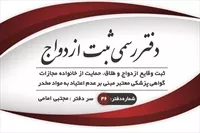 تصویر 3