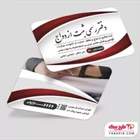 تصویر 1