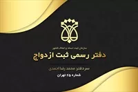 تصویر 3