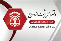 تصویر 3