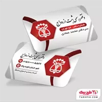 تصویر 1