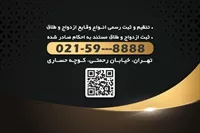 تصویر 2