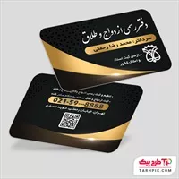 تصویر 1