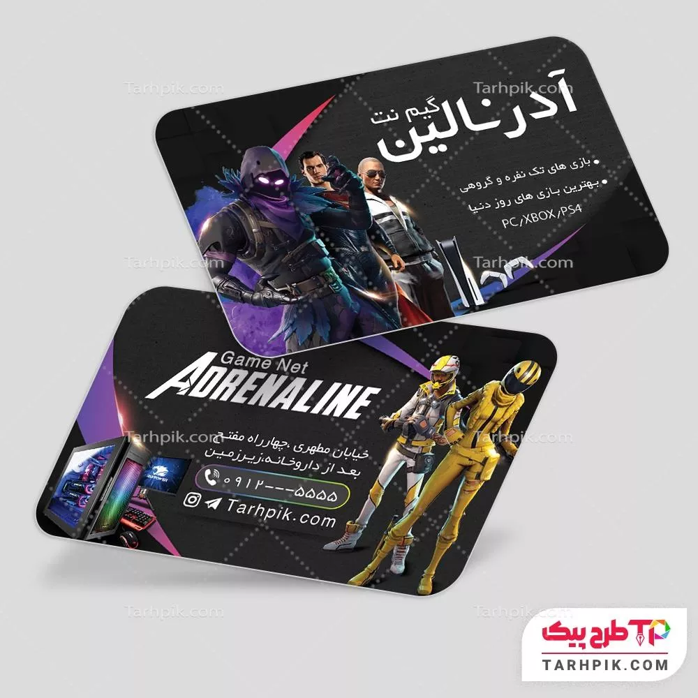 کارت ویزیت اختصاصی گیم نت به صورت لایه باز