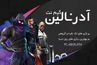تصویر 3