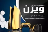 تصویر 3