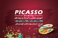 تصویر 2