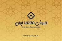 تصویر 3