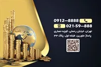 تصویر 2