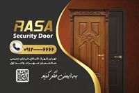 تصویر 2