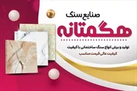 تصویر 3