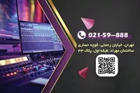 تصویر 2