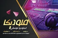 تصویر 3