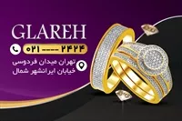 تصویر 2