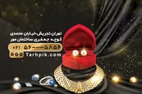 تصویر 2